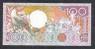 SURINAME - 100 GULDEN 1986 - P.133 - Surinam