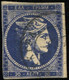 Pays : 202,01 (Grèce)      Yvert Et Tellier N°:    45 (o) - Used Stamps