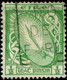 Pays : 242,2  (Irlande : Etat Indépendant)  Yvert Et Tellier N° :   78 (o) - Used Stamps