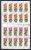 Delcampe - BHUTAN - NICE GROUP ONLY DIFFERENT STAMPS, MANY 3-D + TOPICS! - Bhoutan