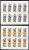 Delcampe - BHUTAN - NICE GROUP ONLY DIFFERENT STAMPS, MANY 3-D + TOPICS! - Bhutan