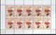 VATICAN -2005 - SIEGE VACANT 2005 3 BF X 10 TIMBRES ** - Neufs