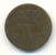 PAYS - BAS     1   CENT  1827 - 1815-1840: Willem I.