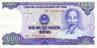 VIET NAM   20 000 Dong   Daté De 1991    Pick 110a    *****QUALITE  XF ***** - Vietnam