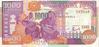 SOMALIE  1 000 Shillings Daté De 1996   Pick 37   ****BILLET  NEUF**** - Somalie