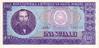 ROUMANIE  100 Lei  1966     Pick 97   ***** UNC  BANKNOTE ***** - Romania