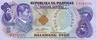 PHILIPPINES   2 Piso   NOn Daté   Pick 159c    ***** UNC  BANKNOTE ***** - Philippinen