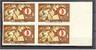 TURKEY, TECHNICAL UNIVERSITY O THE MIDDLE EAST 1966, FULL SET IMPERFORATED BLOCKS OF 4, NEVER HINGED - Unused Stamps