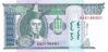 MONGOLIE  10 Tugrik  1993   Pick54   ****BILLET NEUF**** - Mongolia