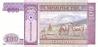 MONGOLIE  100 Tugrick émis En 1993   Pick57   *** BILLET  NEUF *** - Mongolei