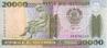 MOZAMBIQUE   20 000 Meticais  Daté Du 16-06-1999   Pick 140   *****BILLET  NEUF***** - Moçambique