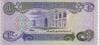 IRAQ   1 Dinar   Non Daté (1979-1984)   Pick 69a     ***** QUALITE  XF ***** - Irak