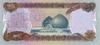 IRAQ  25 Dinars  1986  Pick 73   *****BILLET  NEUF***** - Iraq