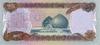 IRAQ  25 Dinars  1986  Pick 73   *****BILLET  NEUF***** - Irak