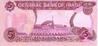 IRAQ  5 Dinars   1992  Pick 80c  *****BILLET  NEUF***** - Iraq