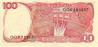 INDONESIE  100 Rupiah   Daré De 1984    Pick 122b   ***** BILLET  NEUF ***** - Indonesien