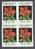 TURKEY, FLOWERS 1962, IMPERFORATED SET COMPLETE IN NEVER HINGED BLOCKS OF 4 - Neufs