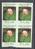 TURKEY, FLOWERS 1962, IMPERFORATED SET COMPLETE IN NEVER HINGED BLOCKS OF 4 - Unused Stamps