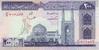 IRAN   200 Rials   Non Daté (1982)    Pick 136b   Signature 23    ***** BILLET  NEUF ***** - Iran