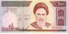IRAN   1 000 Rials Non Daté (1992)  Signature 28  Pick 143c    *****BILLET  NEUF***** - Iran