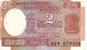 INDE   2 Rupees   Non Daté (1976)   Pick 79h   Lettre A  Signature 85    *****QUALITE  VF + ***** - Indien