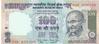 INDE  100 Rupees Non Daté (1996)  Pick 91g   ****BILLET  NEUF**** - Inde