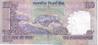 INDE   100 Rupees  Non Daté (1996)   Pick 91h   Lettre R    ***** QUALITE  VF ++ ***** - India