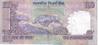 INDE   100 Rupees  Non Daté (1996)   Pick 91h   Lettre R    ***** QUALITE  VF ++ ***** - Indien