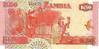 ZAMBIE   50 Kwacha   Emission De 2003     ***** BILLET  NEUF ***** - Zambia