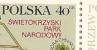 POLAND 1969 TOURISM 40gr ERROR In PAIR MNH - Unused Stamps