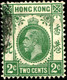 Pays : 225 (Hong Kong : Colonie Britannique)  Yvert Et Tellier N° :  100 (o) - Gebruikt