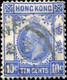 Pays : 225 (Hong Kong : Colonie Britannique)  Yvert Et Tellier N° :  104 (o) - Oblitérés