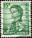 Pays : 225 (Hong Kong : Colonie Britannique)  Yvert Et Tellier N° :  196 A (o) - Usati