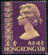 Pays : 225 (Hong Kong : Colonie Britannique)  Yvert Et Tellier N° :  275 (o) - Used Stamps