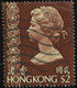 Pays : 225 (Hong Kong : Colonie Britannique)  Yvert Et Tellier N° :  276 (o) - Oblitérés