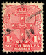 Pays : 357 (Nouvelle-Galles Du Sud : Colonie Britannique)      Yvert Et Tellier N° :   75 (o) - Used Stamps