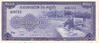 CAMBODGE   100 Riels  Non Daté (1972)    Pick 13b  Signature 12     ***** QUALITE  XF ***** - Cambodia