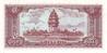 CAMBODGE   5 Riels   Daté De 1979    Pick 29a     ***** BILLET  NEUF ***** - Cambodge