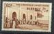 DAHOMEY  Poste Aérienne N° YT 6*  & 7* - Cote YT 1,60euro - Ongebruikt