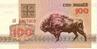 BIELORUSSIE   100 Rublei   Daté De 1992    Pick 8     ****** UNC  BANKNOTE ****** - Wit-Rusland