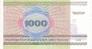BIELORUSSIE    1 000 Rublei   Daté De 1998    Pick 16    ****** UNC  BANKNOTE ****** - Belarus