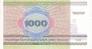 BIELORUSSIE    1 000 Rublei   Daté De 1998    Pick 16    ****** BILLET  NEUF ****** - Belarus