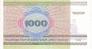 BIELORUSSIE    1 000 Rublei   Daté De 1998    Pick 16    ****** BILLET  NEUF ****** - Belarus