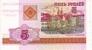 BIELORUSSIE    5 Rublei  Daté De 2000    Pick 22     ****** UNC  BANKNOTE ****** - Wit-Rusland