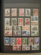 Delcampe - FRANCE - VERY NICE COLLECTION NEVER HINGED IN STOCK BOOK NEVER HINGED **! - Collections