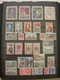 Delcampe - FRANCE - VERY NICE COLLECTION NEVER HINGED IN STOCK BOOK NEVER HINGED **! - Collections