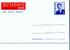 B01-140 42000 CA BK - Carte Postale - Entiers Postaux - Mutapost - Flamand - Changement D'adresse De 1996 - Avis Changement Adresse