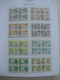 Delcampe - LIECHTENSTEIN - SUPERB COLLECTION 1970-96 - VERY FINE USED BLOCKS OF 4! - Collections