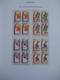 Delcampe - LIECHTENSTEIN - SUPERB COLLECTION 1970-96 - VERY FINE USED BLOCKS OF 4! - Collections