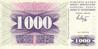 BOSNIE-HERZEGOVINE   1 000 Dinara   Daté Du 01-07-1992   Pick 15a    ***** BILLET  NEUF ***** - Bosnie-Herzegovine